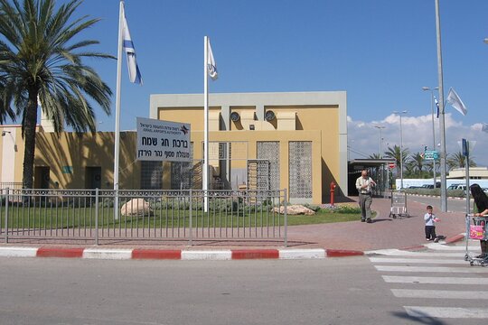 Tour image 5